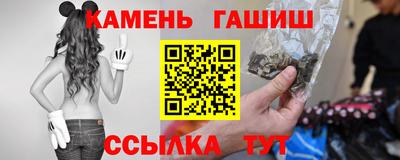 COCAINE Чебаркуль