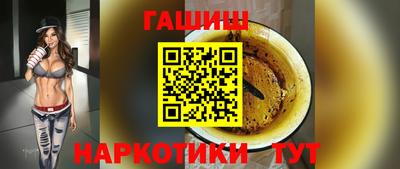 COCAINE Чебаркуль