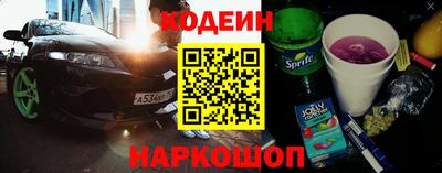 mix Чебоксары