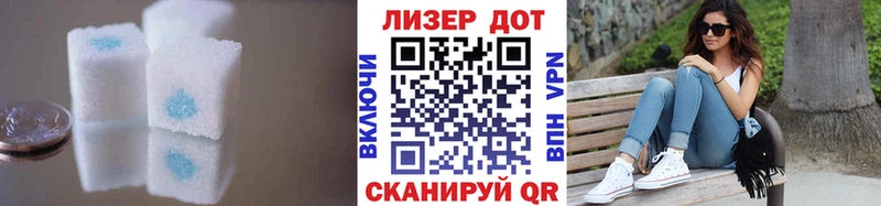 ЛСД экстази ecstasy Стерлитамак
