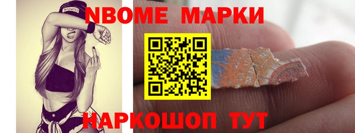 Лсд 25 экстази ecstasy Стерлитамак