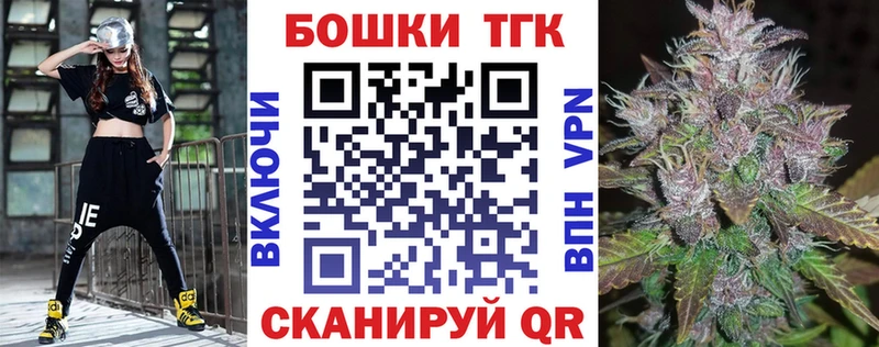 shop наркотические препараты  Стерлитамак  Каннабис AK-47 